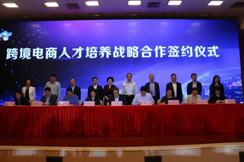 烟台工程职业技术学院,烟台市技师学院